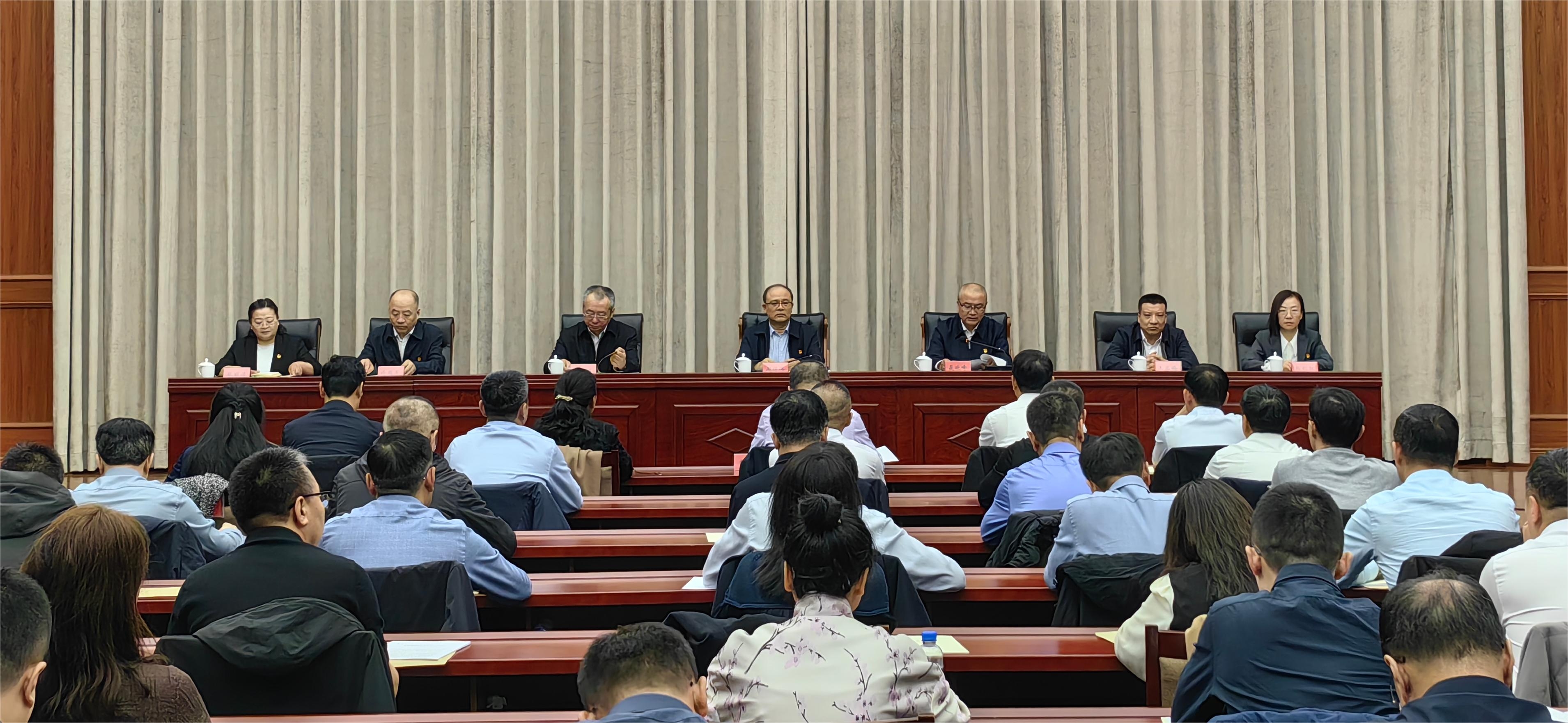 全盟组织部长会议召开
